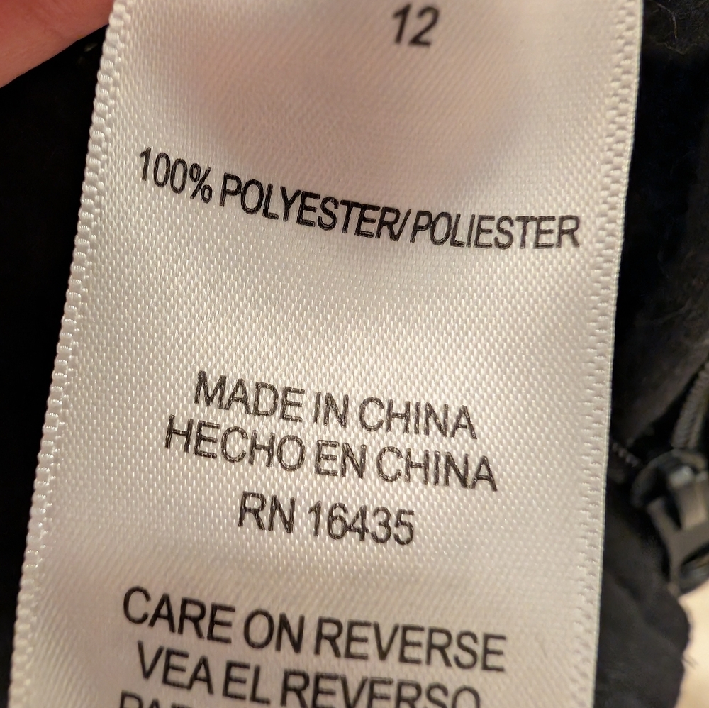 TAHARI GIRLS Jacket - Picture 6 of 7